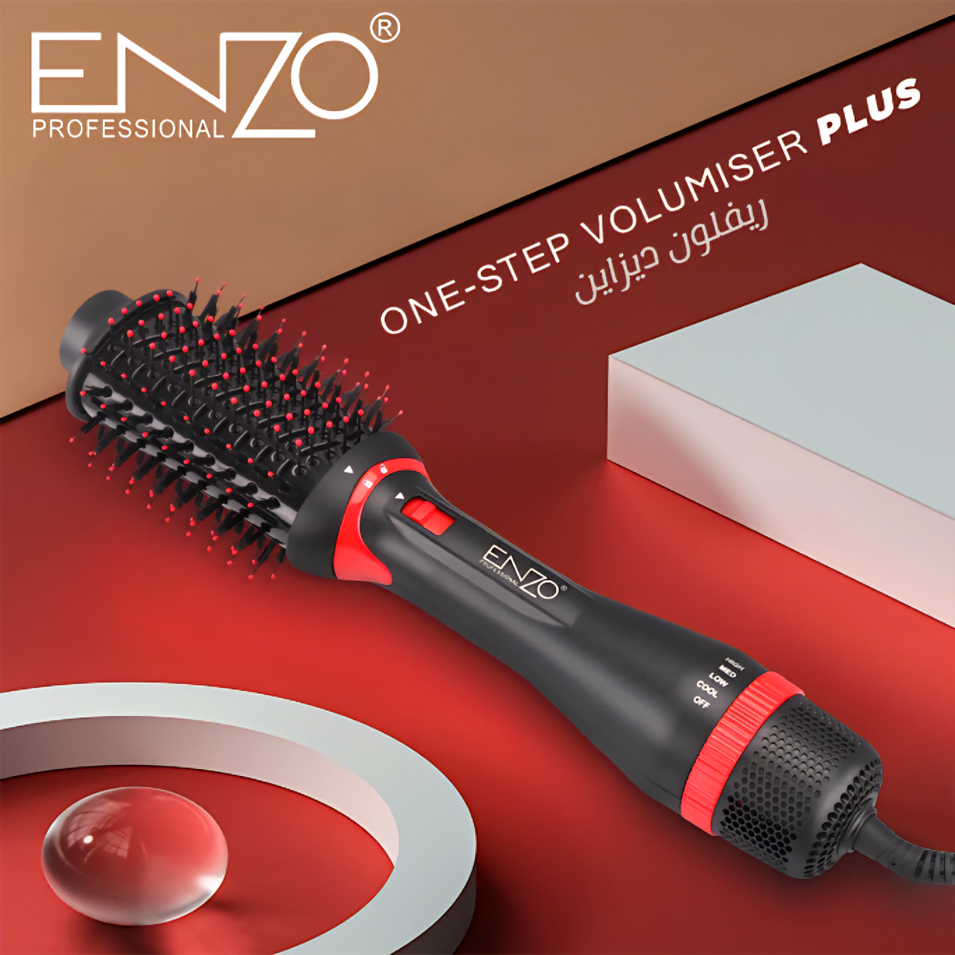 Brosse ENZO EN-6202 | One Step Volumiser Plus – Séchage & Volume – Résultat Salon
