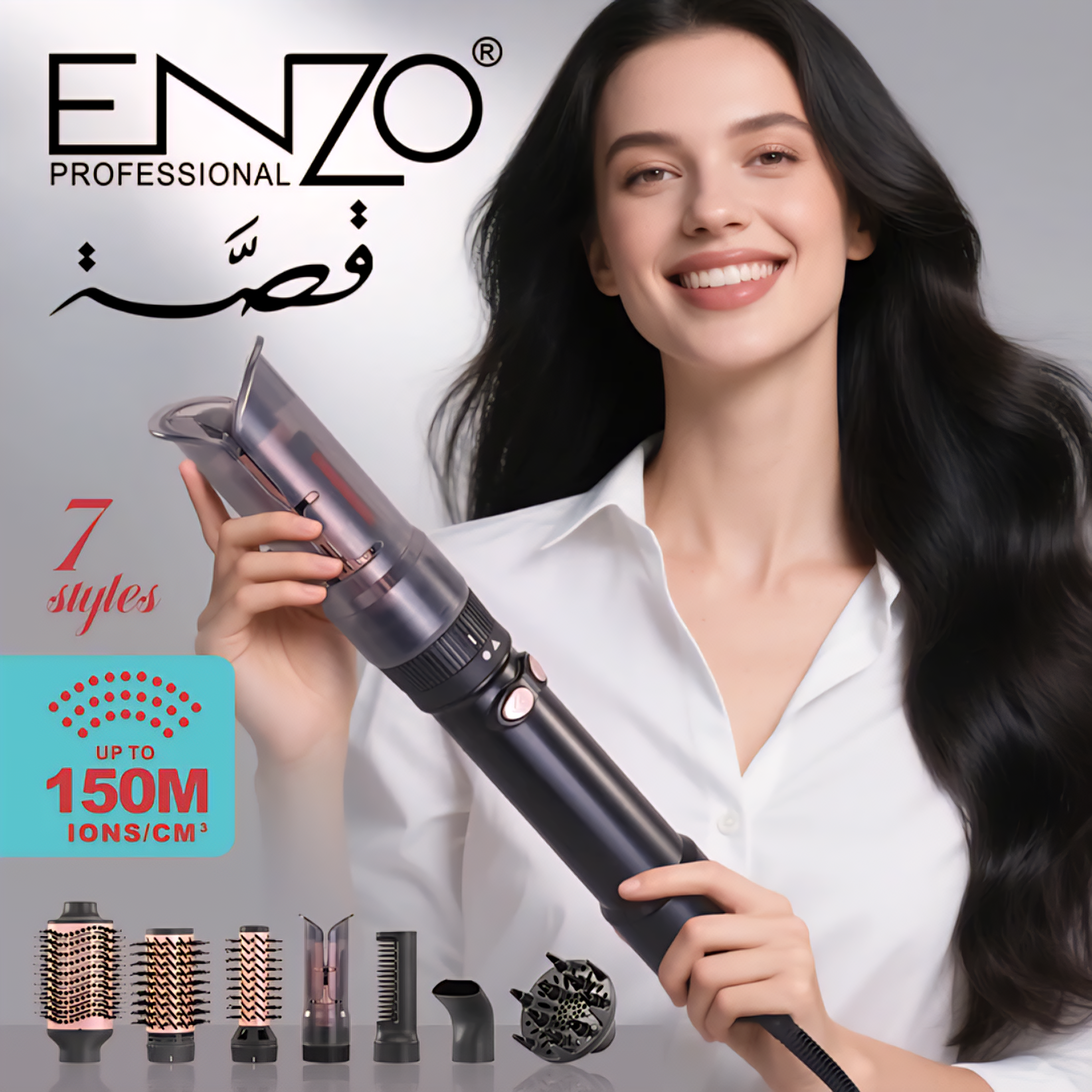 ENZO EN-760 | Kit Coiffure Professionnel 7 en 1 – 150M Ions – Séchage & Styling Complet