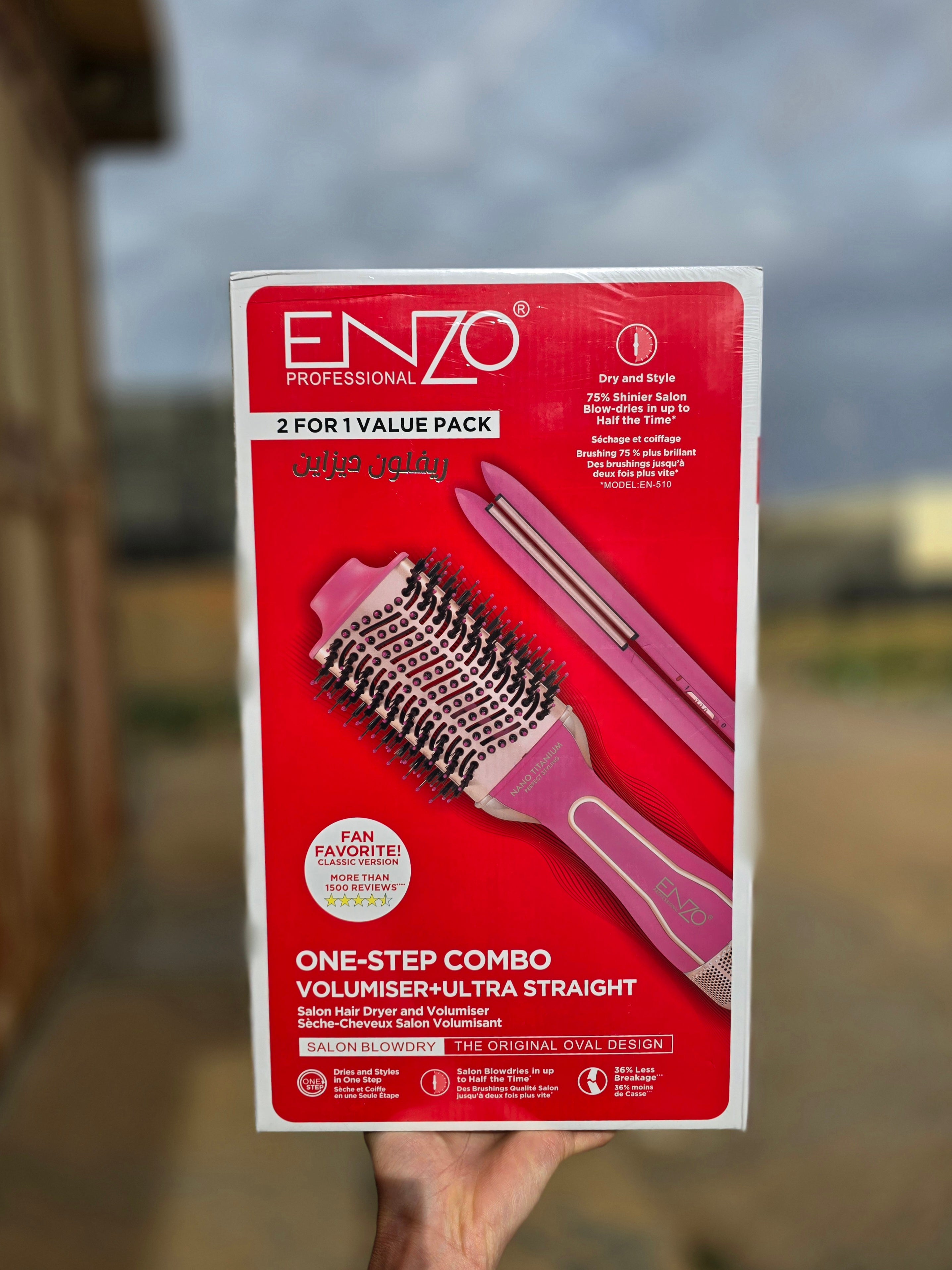 ENZO 2 FOR 1 PACK | Volumiser + Ultra Straight – Brosse &amp; Lisseur Professionnel