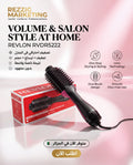 REVLON RVDR5222 – Brosse Séchante & Volumisante 3 en 1
