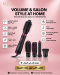 REVLON RVDR5371E – Multi Air Styler 5 en 1 Volumisant Professionnel