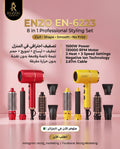 ENZO EN-6223 – Air Styler 8 en 1 Haute Performance Professionnel