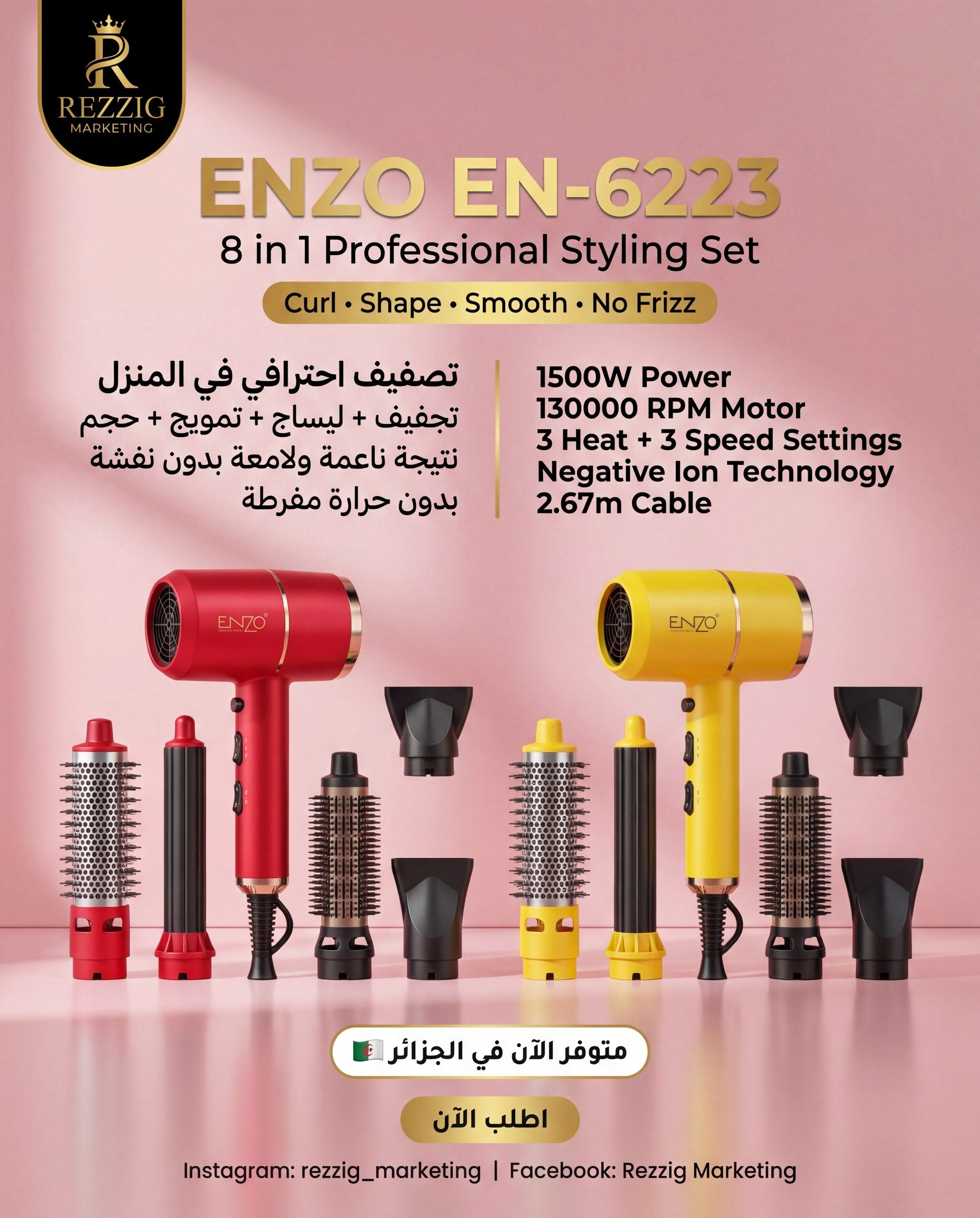ENZO EN-6223 – Air Styler 8 en 1 Haute Performance Professionnel