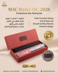 MAC Styler MC-2028 | Fer à Lisser Professionnel 5en1 – Lissage & Boucles – 230°C – Livraison 58 Wilaya