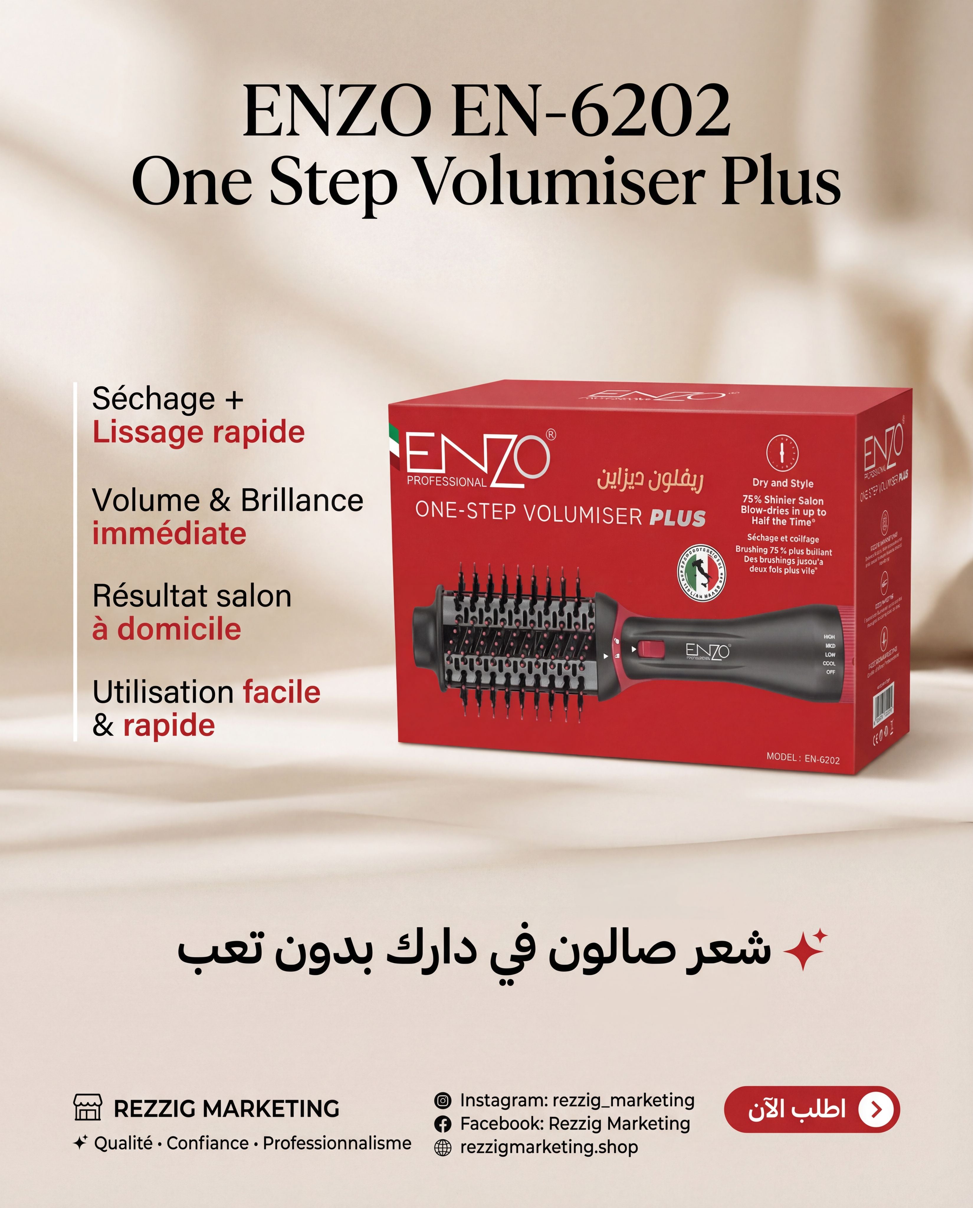 Brosse ENZO EN-6202 | One Step Volumiser Plus – Séchage & Volume – Résultat Salon