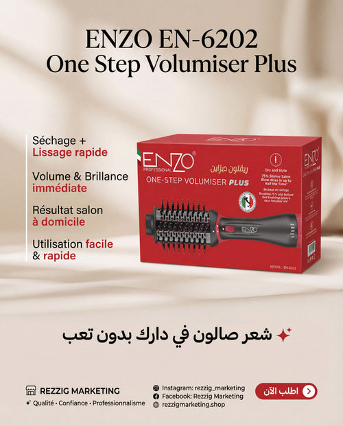 Brosse ENZO EN-6202 | One Step Volumiser Plus – Séchage & Volume – Résultat Salon